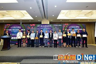 中國云體系聯盟助力2017年中國國際信息通信展覽會，推動通信科技領域技術開發新突破